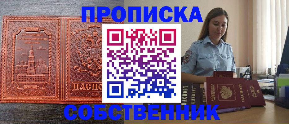 форма 3 в Югорске
